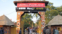 Shilpgram Udaipur
