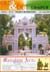 Out and About Udaipur